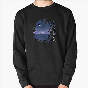 Howl’s Moving Castle - Howl’s Moving Castle Art Shirt, Howl Art Vintage Shirt For Women, Japanese Anime Shirt Pullover Sweatshirt RB2212