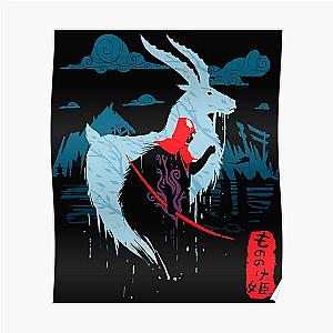 Princess Mononoke - Warrior   Poster RB2212