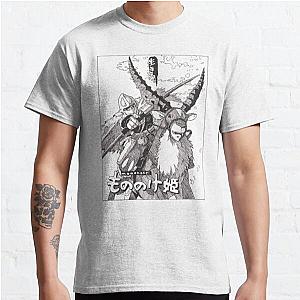 Princess Mononoke - Princess Mononoke Studio Ghibli Hand Drawn Scene Design Classic  Classic T-Shirt RB2212