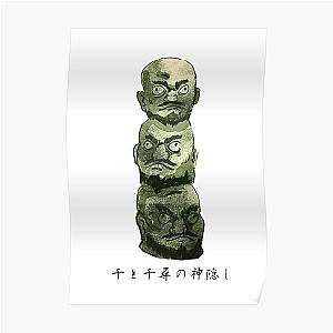 The Kashira Poster RB2212