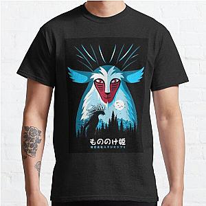 Princess Mononoke - Magical World Classic T-Shirt RB2212