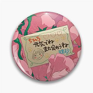 Spirited Away - spirited away aesthetic screencap edit Pin RB2212