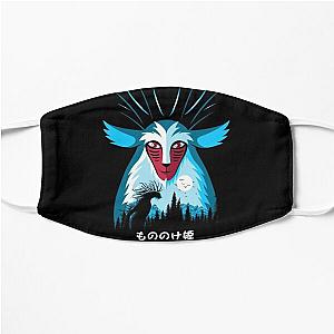 Princess Mononoke - Magical World Flat Mask RB2212