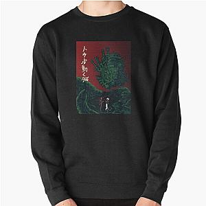 Howl’s Moving Castle - Howl’s Moving Castle Japanese Anime Shirt, Howl’s Castle Manga Shirt Classic Pullover Sweatshirt RB2212