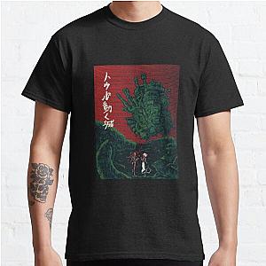 Howl’s Moving Castle - Howl’s Moving Castle Japanese Anime Shirt, Howl’s Castle Manga Shirt Classic Classic T-Shirt RB2212