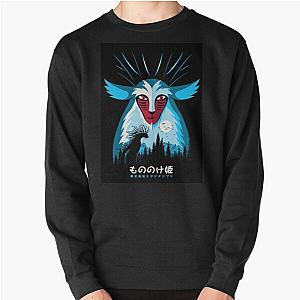 Princess Mononoke - Magical World Pullover Sweatshirt RB2212