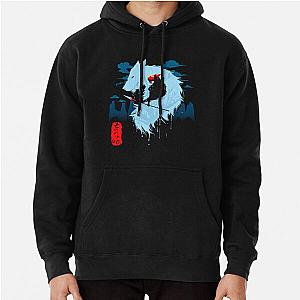 Wolf Pullover Hoodie RB2212