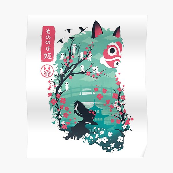 Hana  Poster RB2212 product Offical GHIBLI1 Merch