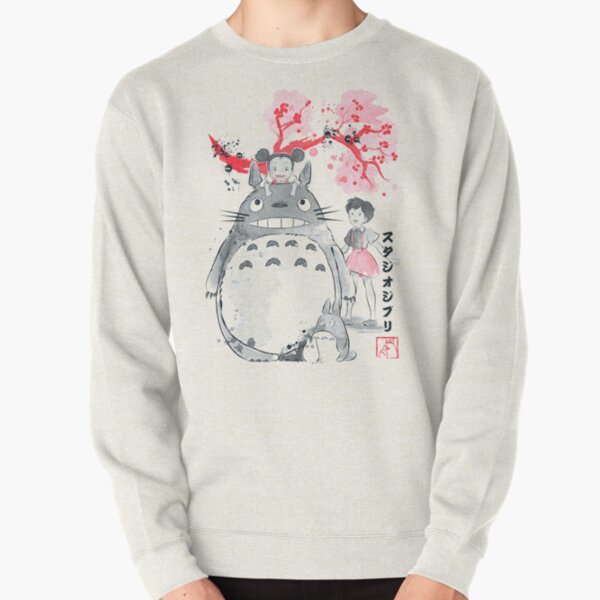 Sky Pullover Sweatshirt RB2212 product Offical GHIBLI1 Merch