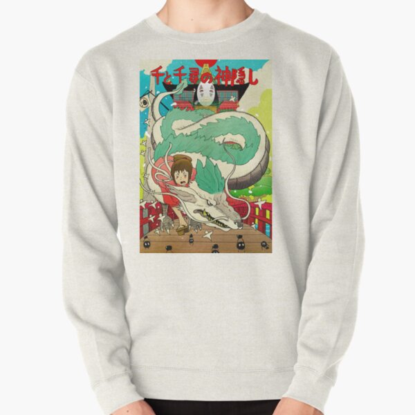 For Away Japan Pullover Sweatshirt RB2212 product Offical GHIBLI1 Merch