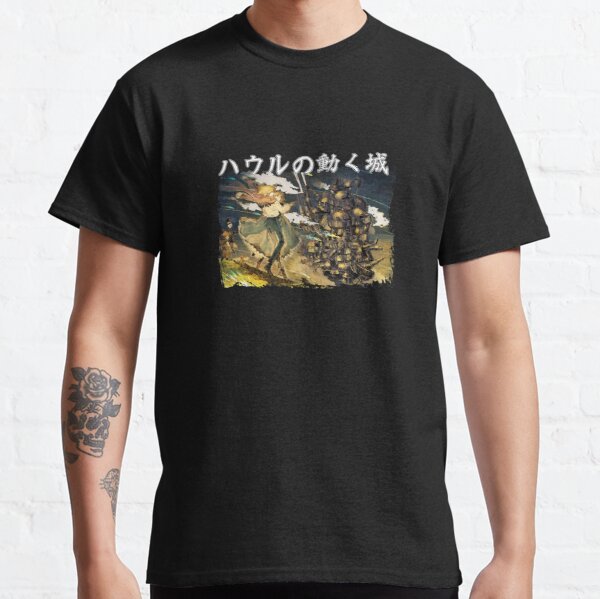 Howl’s Moving Castle Classic Graphic Shirt, Howl Graphic T Shirt, A Heart Is A Heavy Burden Shirt For Women Classic T-Shirt RB2212 product Offical GHIBLI Merch