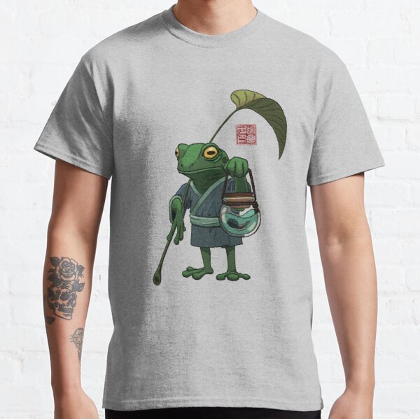 A Frog and His Son Classic T-Shirt RB2212 product Offical GHIBLI1 Merch
