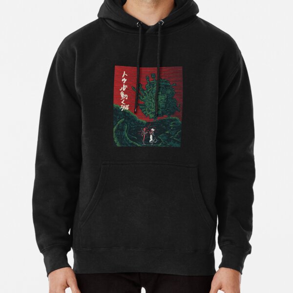 Howl’s Moving Castle Japanese Anime Shirt, Howl’s Castle Manga Shirt Classic Pullover Hoodie RB2212 product Offical GHIBLI Merch
