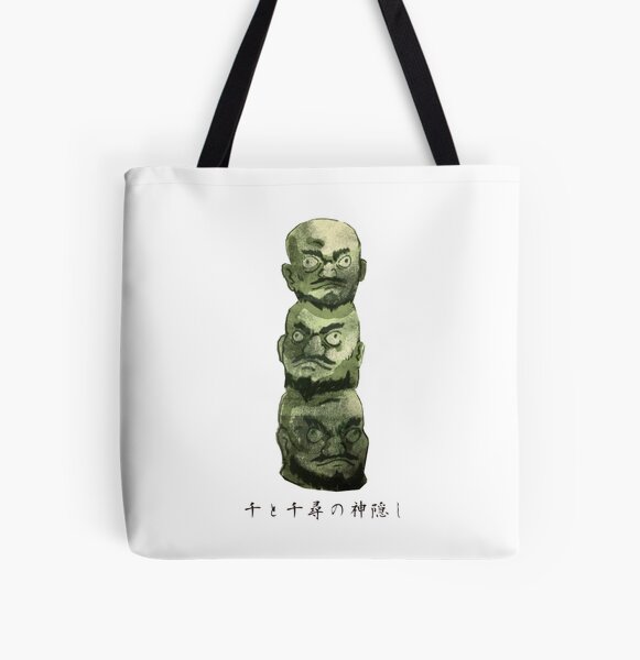 The Kashira All Over Print Tote Bag RB2212 product Offical GHIBLI1 Merch