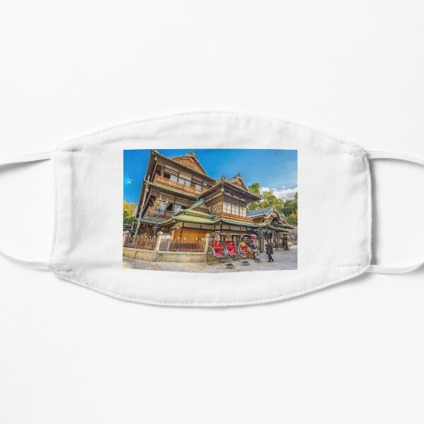 real bath house Flat Mask RB2212 product Offical GHIBLI1 Merch