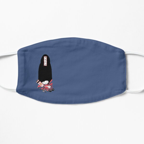 No Face (Literally) Flat Mask RB2212 product Offical GHIBLI1 Merch
